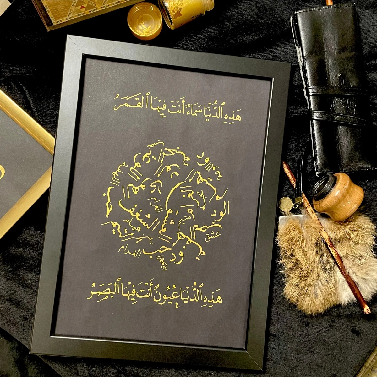 منتج